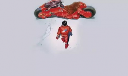 阿基拉 漫画,未来世界的末日启示录