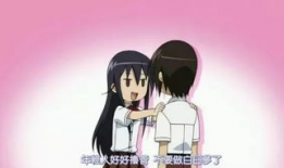 最黄的动漫,揭秘最黄动漫的惊世之作