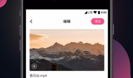 视频音频,从视频音频中提炼精彩概述